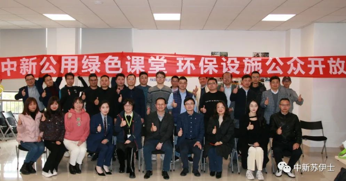 1706940233522909.png image.png